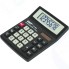 Калькулятор Staff STF-8008 компактный (250147)
