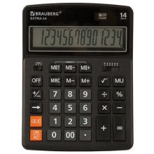 Калькулятор Brauberg Extra-14-BK (250474) Калькулятор Brauberg Extra-14-BK (250474)