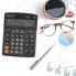 Калькулятор Brauberg Extra-16-BK (250475)