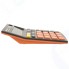 Калькулятор Brauberg Ultra Color-12-BKRG (250499)