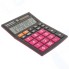 Калькулятор Brauberg Ultra Color-12-BKWR (250500)