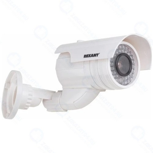 Фальш-камера Rexant 45-0240 483317