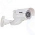 Фальш-камера Rexant 45-0240 483317