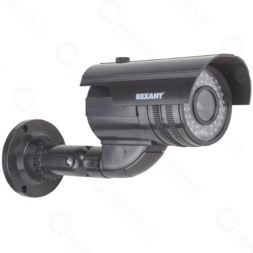 Фальш-камера Rexant 45-0250 483318