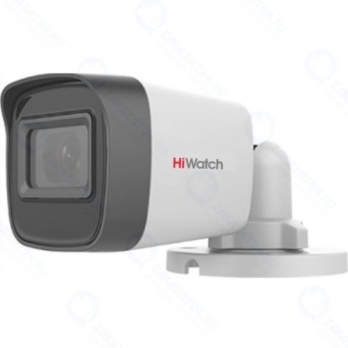 Камера видеонаблюдения HIWATCH DS-T500(C) 2,8 мм
