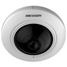 Камера видеонаблюдения HIWATCH DS-I351, 1,16 мм
