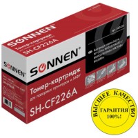 Картридж для лазерного принтера Sonnen SH-CF226A (362430)