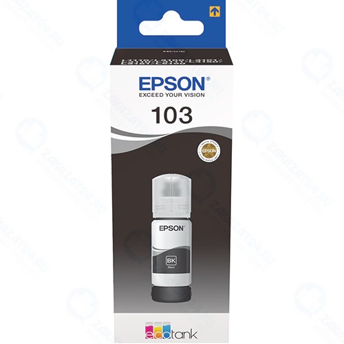Чернила Epson C13T00S14A