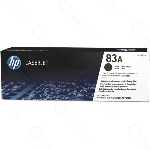 Картридж HP HP 83A Black (CF283A)