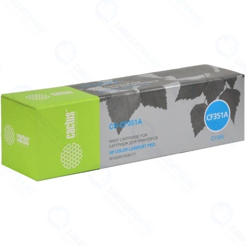 Тонер-картридж Cactus CS-CF351A Cyan