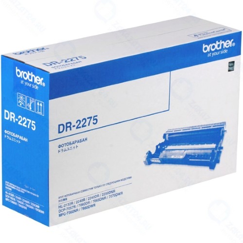 Фотобарабан Brother DR-2275
