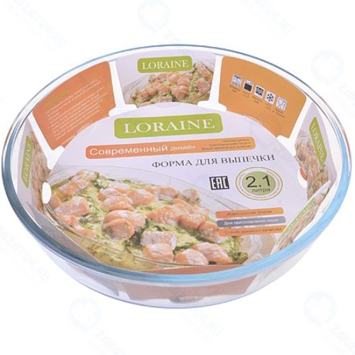 Форма для запекания LORAINE 2,1 л (20678)