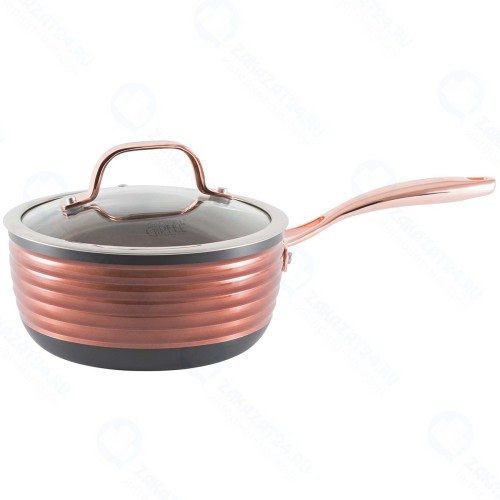 Ковш с крышкой GIPFEL Versal Gold, 2,1 л (2720)