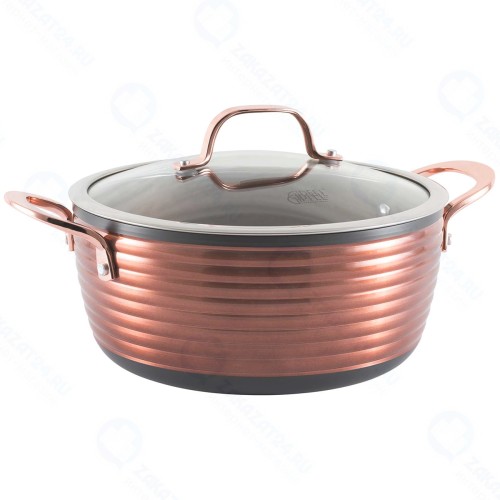 Кастрюля c крышкой GIPFEL Versal Gold, 5 л (2722)