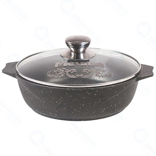 Жаровня с крышкой Мечта Гранит, 2,4 л Black (32802)