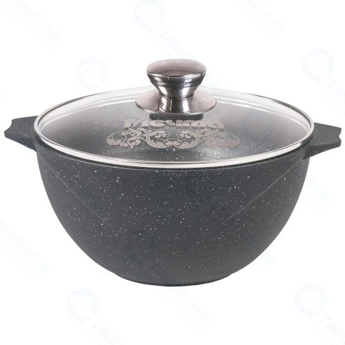 Казан Мечта Гранит, 5 л, 26 cм Black (55802)
