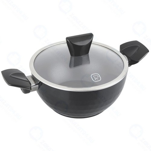 Кастрюля с крышкой Rondell Brilliance RDA-771, 2 л