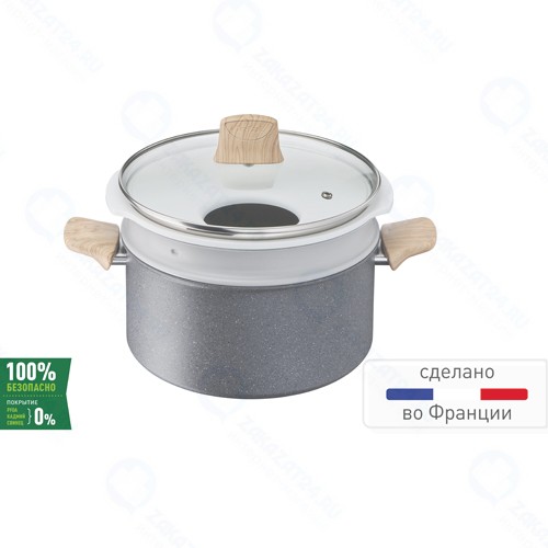 Кастрюля с крышкой Tefal Natural Force, 24 см (G2669053)