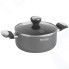 Кастрюля с крышкой Rondell RDA-1079 Esthete, 20 см, 2,35 л