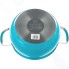 Кастрюля с крышкой Rondell Turquoise RDS-718, 3.8 л
