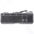 Игровая клавиатура ОКЛИК 790G Iron Force