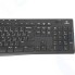 Клавиатура Logitech Wireless Keyboard K270 Black (920-003757)