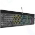 Игровая клавиатура Corsair K55 RGB Pro (CH-9226765-RU)