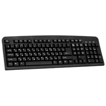 Клавиатура Defender Element HB-520 USB Black