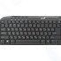 Клавиатура Genius KB-M200