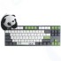 Игровая клавиатура Varmilo Panda VA87MS2W