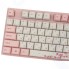 Игровая клавиатура Varmilo Sakura VA87MR2P