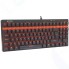 Игровая клавиатура Rapoo V500S Black