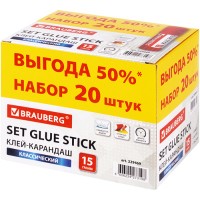 Клей-карандаш Brauberg 15 г, 20 шт (229469)