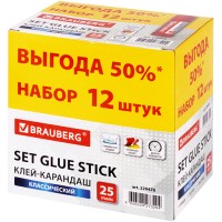 Клей-карандаш Brauberg 25 г, 12 шт (229470)