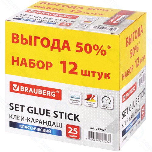 Клей-карандаш Brauberg 25 г, 12 шт (229470)