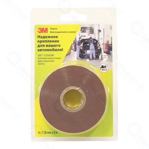 Монтажная клейкая лента 3M GT6008F, двусторонняя, 20 мм х 5 м (30323)
