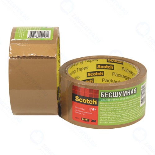 Упаковочная клейкая лента 3M Scotch, бесшумная, 48 мм х 50 м, коричневая, 2 шт (309B-2)