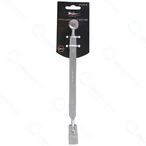 Ключ шарнирный Airline AT-FHS-03, 10х11мм