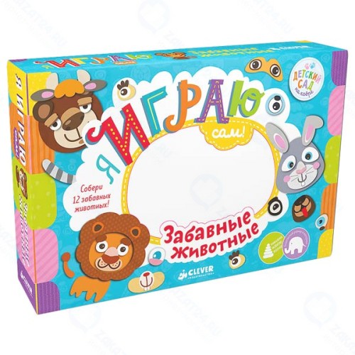 Настольная игра Clever Я играю сам! Забавные животные