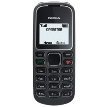 Мобильный телефон Nokia 1280 Black