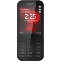 Мобильный телефон Nokia 225 Dual Sim Black