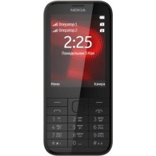 Мобильный телефон Nokia 225 Dual Sim Black