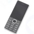 Мобильный телефон Vertex D514 Metall/Black