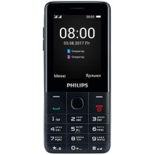 Мобильный телефон Philips E116 Xenium 3G Black