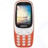 Мобильный телефон Digma Linx N331 2G Red (LT1042PM)