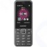 Мобильный телефон Digma Linx A241 Black (LT2066PM)