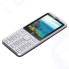 Мобильный телефон F+ S286 Silver
