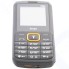 Мобильный телефон Jinga Simple F200n Black Orange