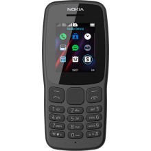 Мобильный телефон Nokia 106 Gray (TA-1114)