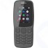 Мобильный телефон Nokia 106 Gray (TA-1114)
